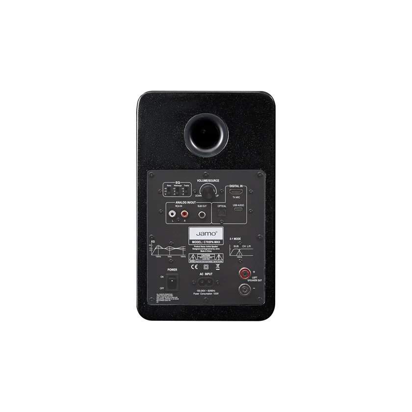 Jamo C705PA MKII, aktyvios lentyninės garso kolonėlės