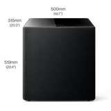 KEF Kube 15 MIE, Aktyvi žemų dažnių garso kolonėlė