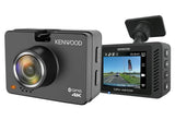 KENWOOD, DRV-A610W, vaizdo registratorius - šoninis vaizdas su ekrano ir mygtukais