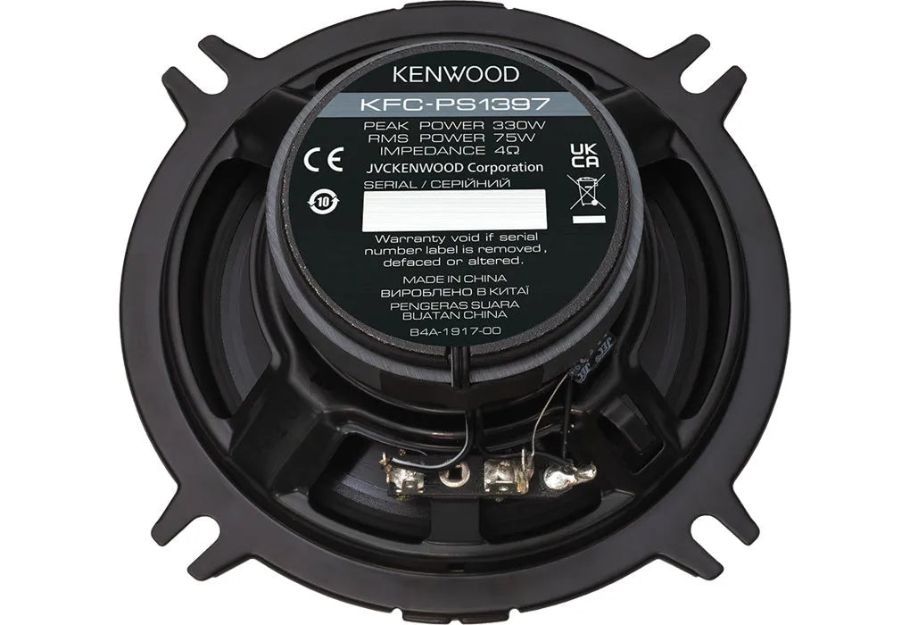 Kenwood, KFC-PS1397, 13 cm /5.25" 3-juostų koaksialiniai garsiakal - Garsiakalbio galinė dalis su etiketėmis