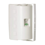 Montuojama garso kolonėlė laukui AMC Viva 8, 2-jų juostų