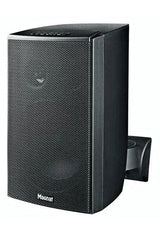 Montuojamos garso kolonėlės Magnat Symbol Pro 130, atsparios drėgmei