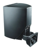 Montuojamos garso kolonėlės Magnat Symbol Pro 160, atsparios drėgmei