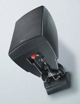 Montuojamos garso kolonėlės Magnat Symbol Pro 160, atsparios drėgmei