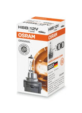 Osram lemputė , H8B, 35W, PGJY19-1, 64242