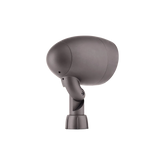 Paradigm GO4, lauke montuojama garso kolonėlė