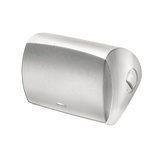 Paradigm Stylus 470-SM, lauke montuojama garso kolonėlė (įvairių spalv