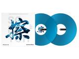 Pioneer DJ Control Vinyl (Blue) - RB-VD2-CB (Pair)
