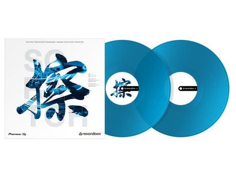 Pioneer DJ Control Vinyl (Blue) - RB-VD2-CB (Pair)