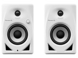 Pioneer DJ - DM-40D monitor garsiakalbiai (Balti) 4″ PORA - Priekinė panelė su jungtimis ir garsumo rankenėle