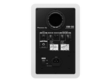 Pioneer DJ - VM-50-W monitor garsiakalbis (Balti) 1vnt - Galinė panelė su jungtimis ir DSP valdymu