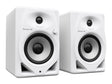 Pioneer DM-50D-W DJ (balta) PORA