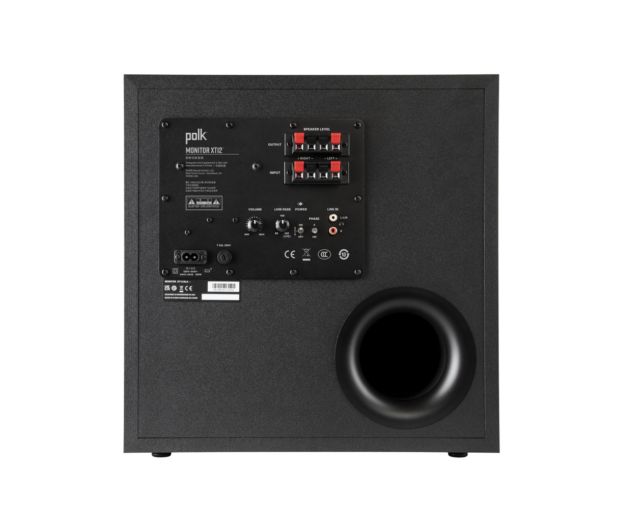 Polk Audio Monitor XT12, aktyvi žemų dažnių garso kolonėlė