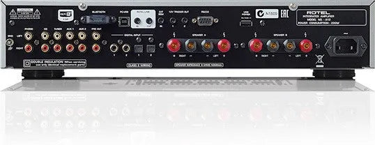 Rotel A12, integruotas stiprintuvas (įvairių spalvų)