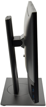 Skystųjų kristalų monitorius Dell U2417H 23.8", 1920x1080 (Full HD)