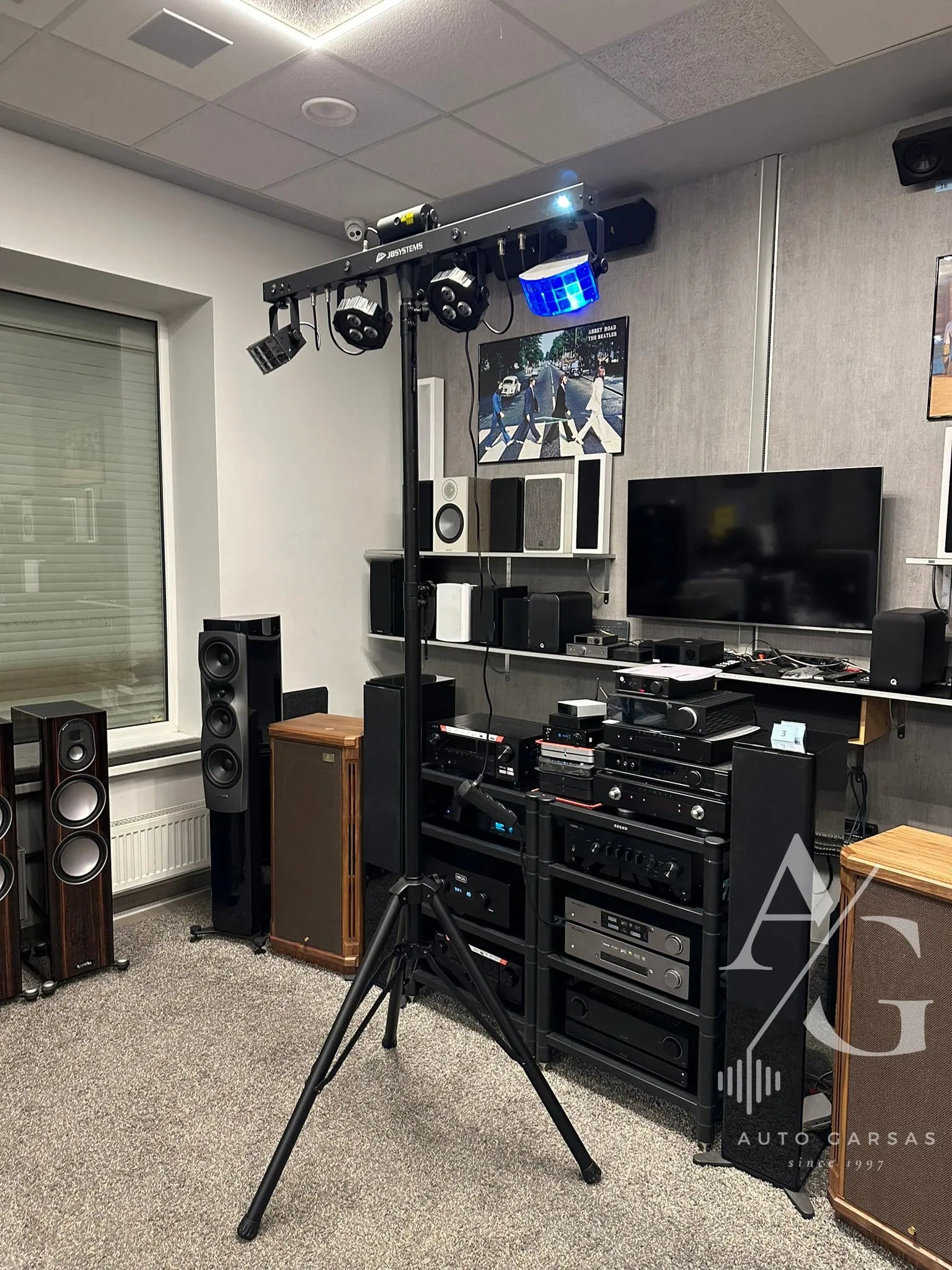 Šviesos efektų sistema