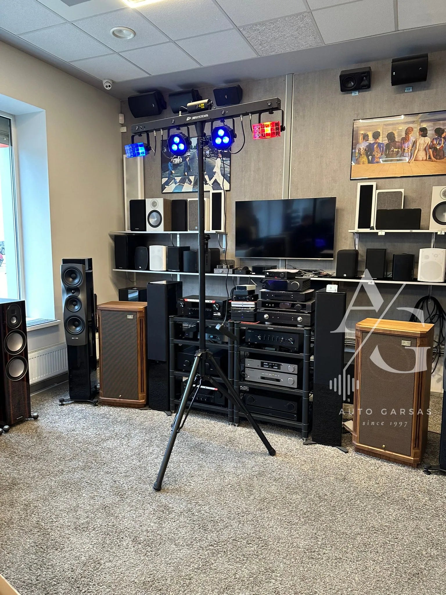 Šviesos efektų sistema