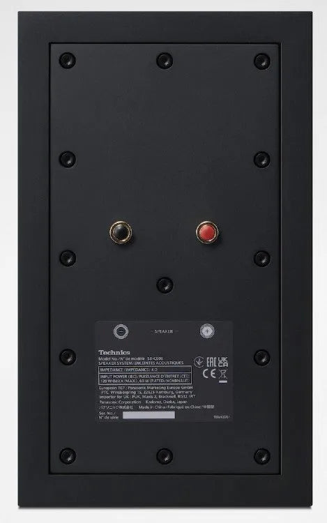 Technics SB-C600, aukščiausios klasės lentyninės garso kolonėlės