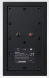 Technics SB-C600, aukščiausios klasės lentyninės garso kolonėlės