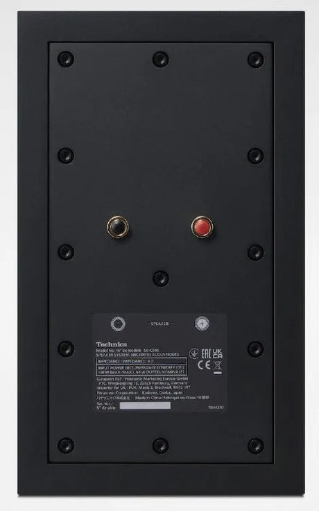 Technics SB-C600, aukščiausios klasės lentyninės garso kolonėlės