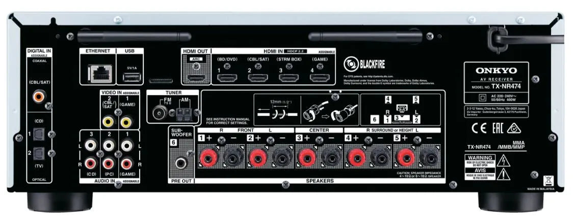 Tinklinis AV resyveris Onkyo TX-NR474 5.1, 5x135W