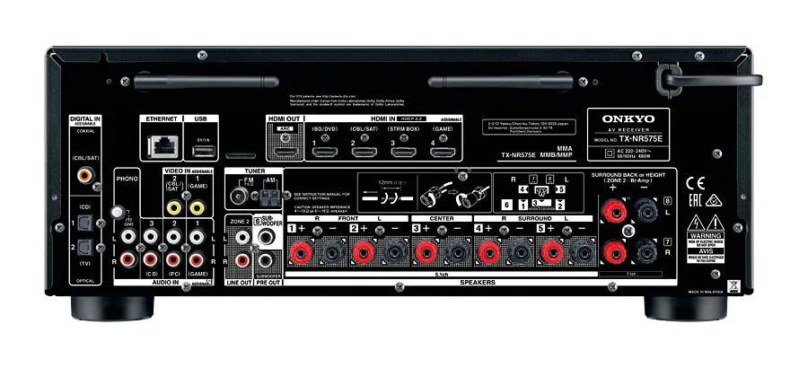 Tinklinis AV resyveris Onkyo TX-NR575E 7.2, 7x135W