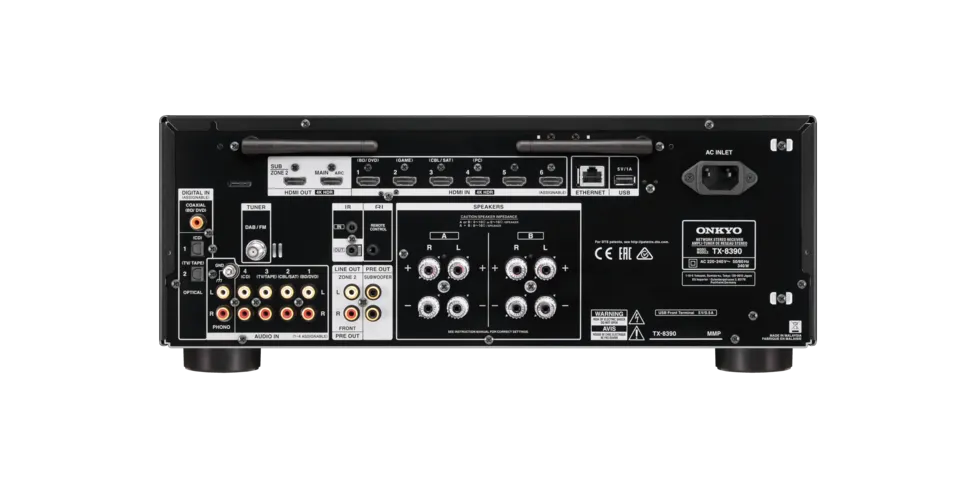 Tinklinis stereo resyveris Onkyo TX-8390 2.1, 2x200W, HDMI