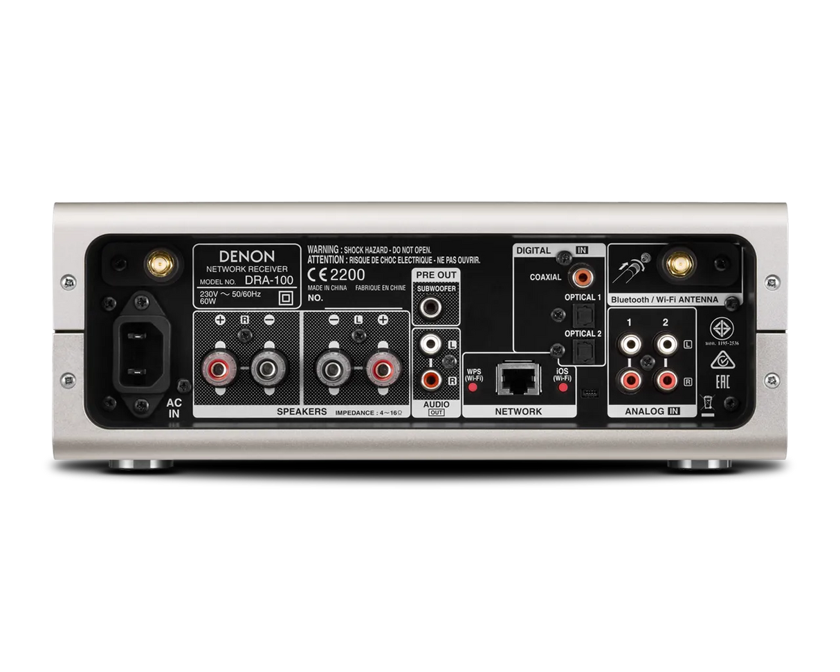 Tinklo grotuvas DENON DRA-100, 2x70W