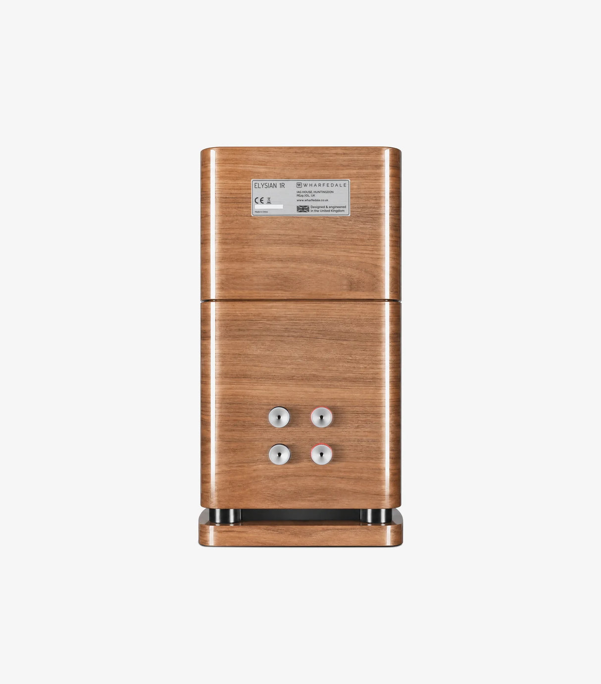 Wharfedale ELYSIAN 1R, lentyninės garso kolonėlės
