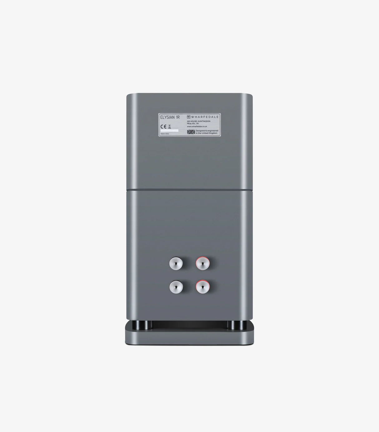 Wharfedale ELYSIAN 1R, lentyninės garso kolonėlės