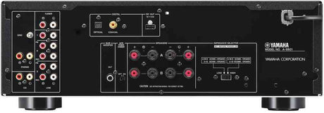 Yamaha A-S501 stiprintuvas (juodas) - Galinė panelė su jungtimis ir logotipais