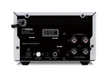 Yamaha MCR-B270D PianoCraft sistema (sidabrinė) - galinė panelė su jungtimis ir logotipais