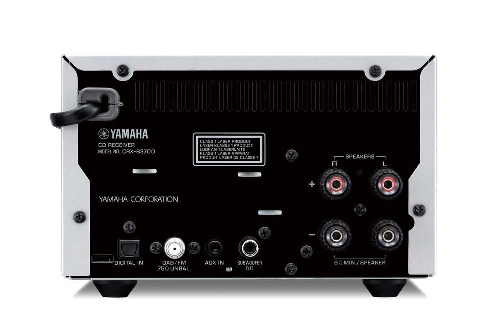Yamaha MCR-B370D PianoCraft sistema (sidabrinė) - galinė panelė su jungtimis ir laidu