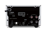 Yamaha MCR-B370D PianoCraft sistema (sidabrinė) - galinė panelė su jungtimis ir laidu