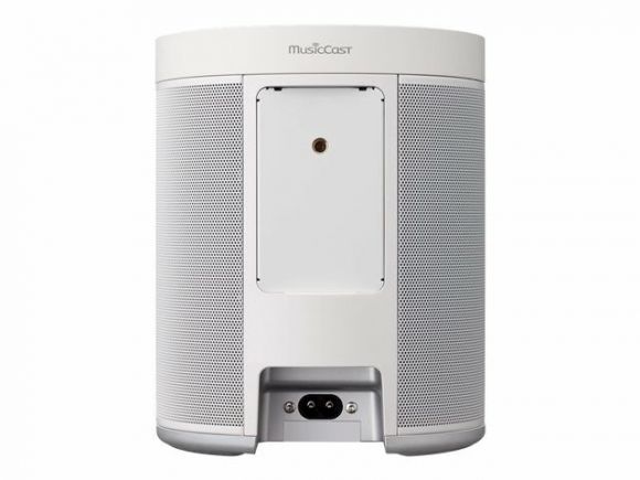 Yamaha MusicCast 20 WX021WH garsiakalbis (baltas) - galinė panelė su jungtimis ir tvirtinimo vieta