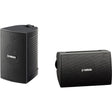 Yamaha NS-AW194 lauko garsiakalbis (juodas) PORA
