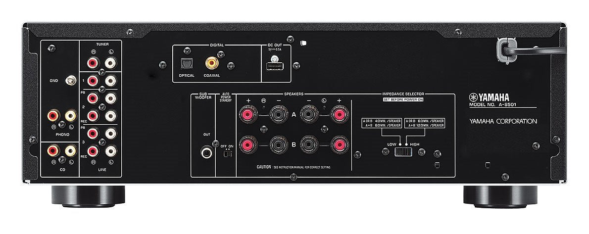 Yamaha A-S501 stiprintuvas (sidabrinis)