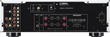 Yamaha A-S701 stiprintuvas (sidabrinis)