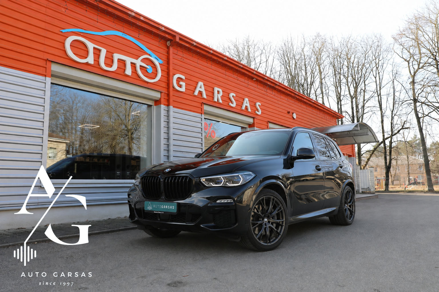 BMW X5 G05, шумоизоляция и акустическая система