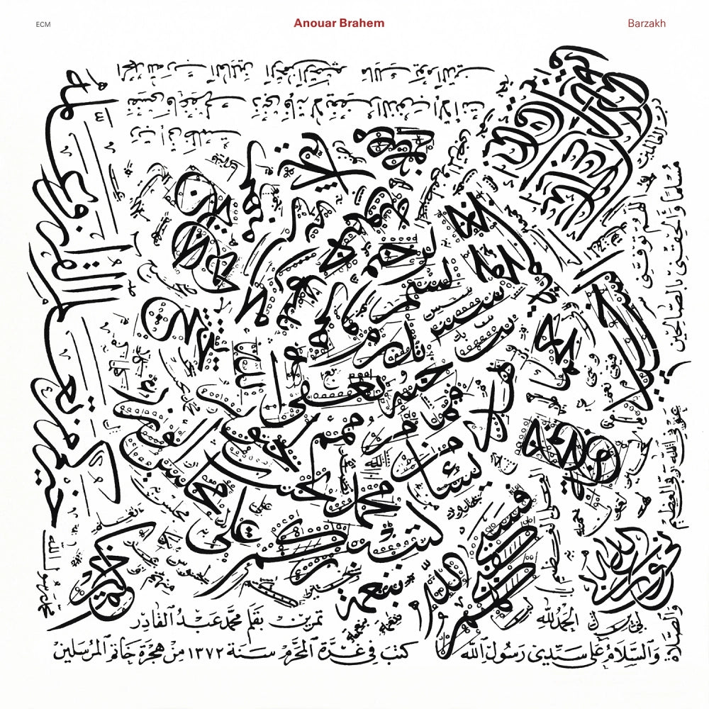 ECM Records, Barzakh Anouar Brahem, vinilinė plokštelė