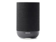 Denon Home 200, belaidė išmani garso kolonėlė