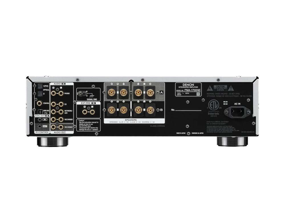Denon PMA-1700NE, 2-ių kanalų integruotas stereo stiprintuvas su USB DAC