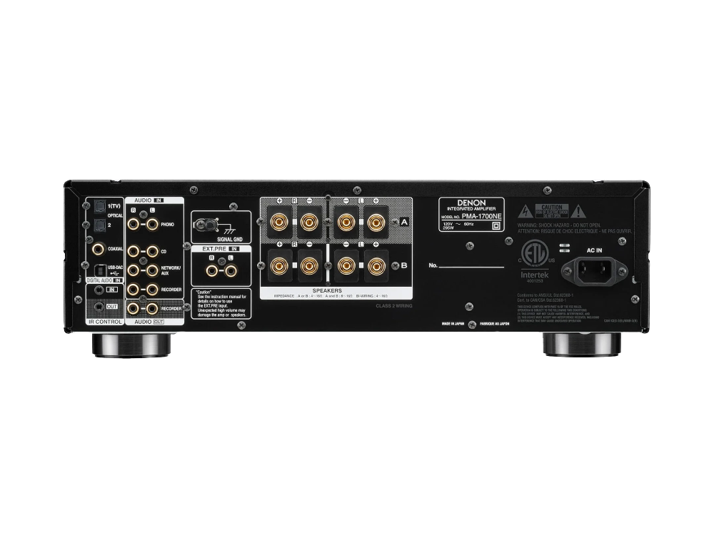 Denon PMA-1700NE, 2-ių kanalų integruotas stereo stiprintuvas su USB DAC