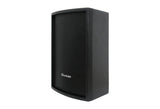 iSpeaker DAP6 6" Dante aktyvus garsiakalbis su PoE