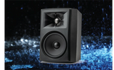 JBL Stage XD-5, lauko garso kolonėlės