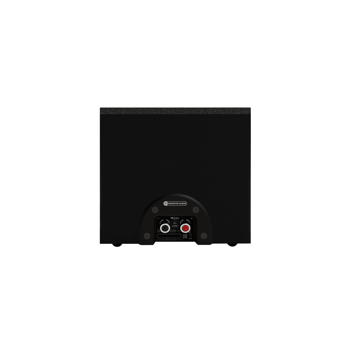 Monitor Audio Bronze AMS 7G, Dolby Atmos-powered speakers