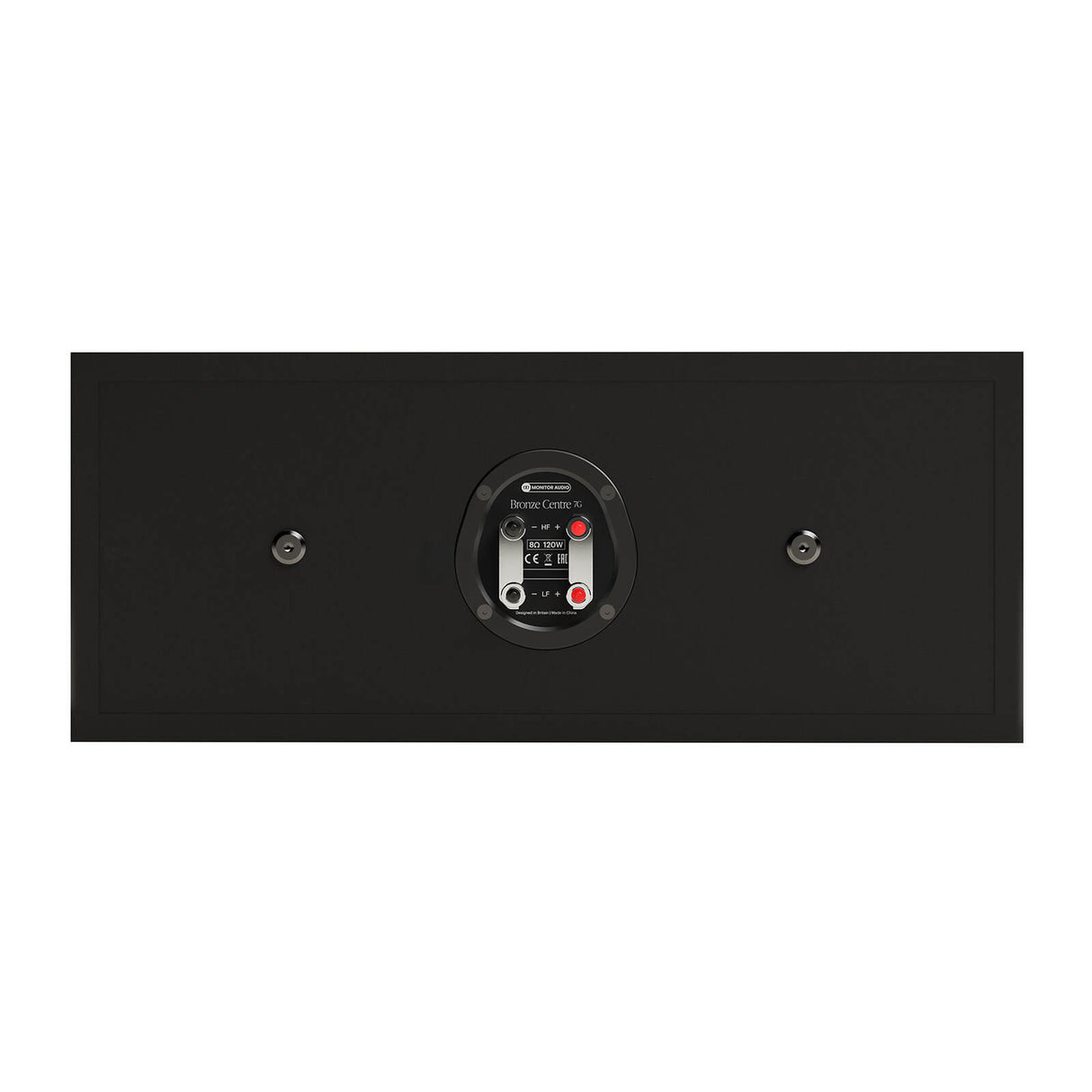 Monitor Audio Bronze Centre 7G, centrinė garso kolonėlė