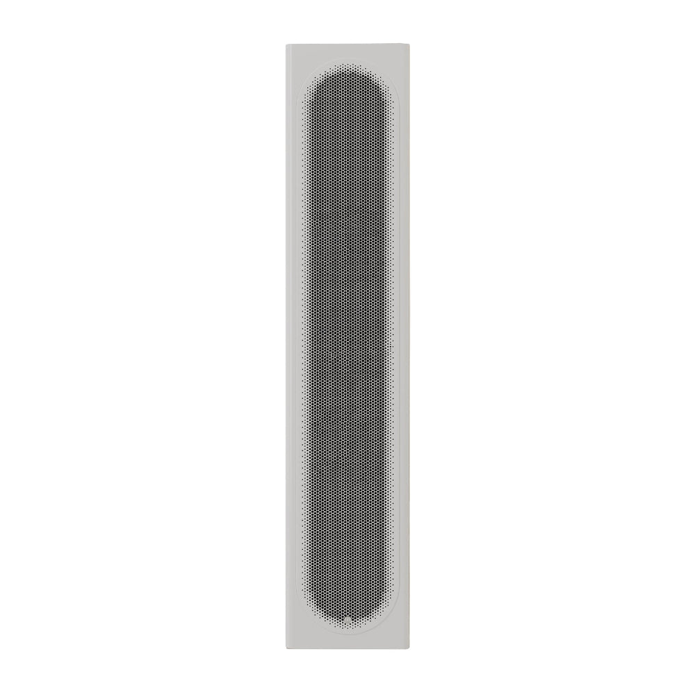 Monitor Audio Radius On-Wall 4G, sieninė garso kolonėlė
