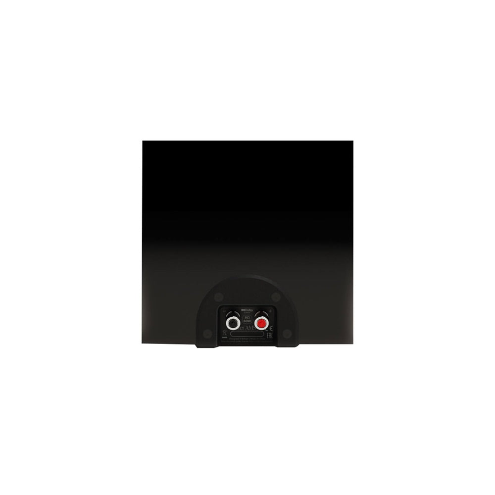 Monitor Audio Silver AMS 8G, erdvinio garso kolonėlės