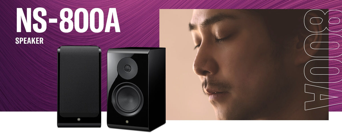 Yamaha NS-800A, lentyninės garso kolonėlės